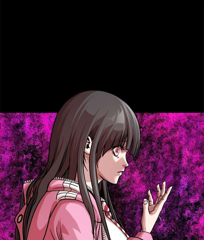 Change Season 2 Chapter 80 - halaman 58