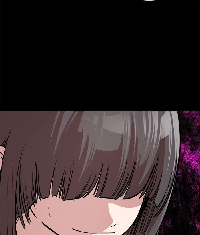 Change Season 2 Chapter 80 - halaman 68