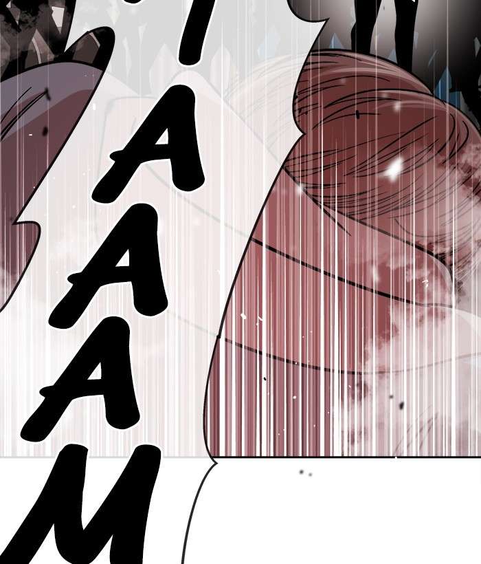 Change Season 2 Chapter 80 - halaman 84