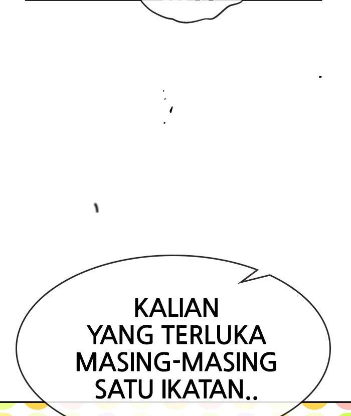 Change Season 2 Chapter 81 - halaman 121
