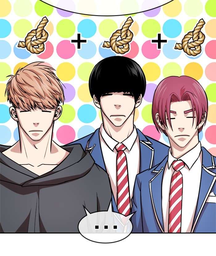 Change Season 2 Chapter 81 - halaman 122
