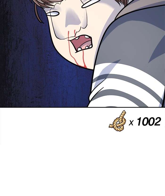 Change Season 2 Chapter 81 - halaman 126