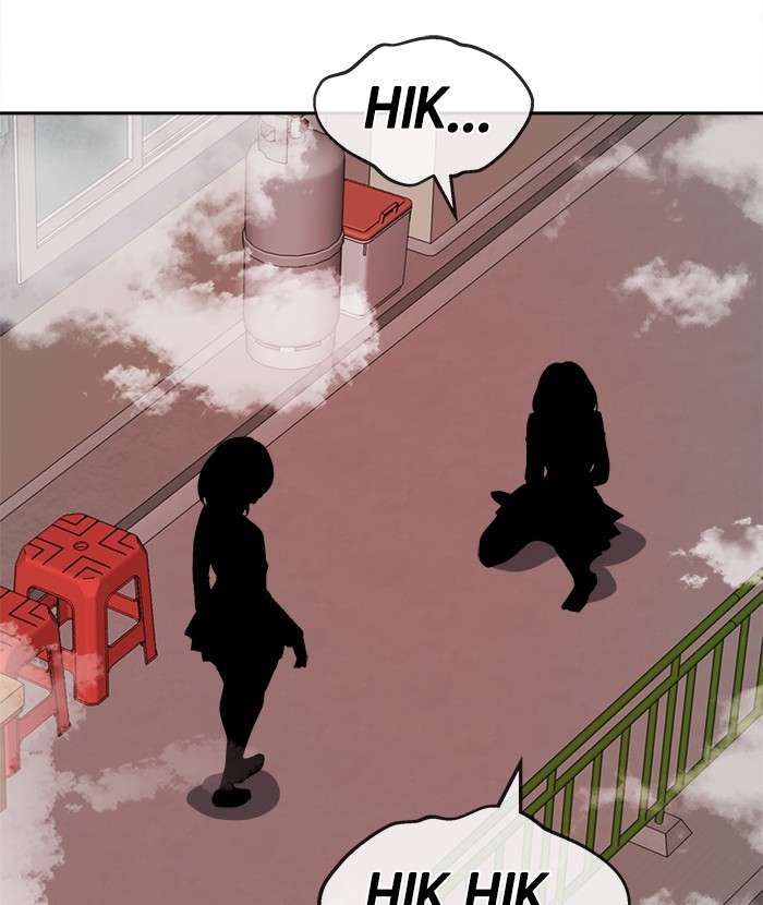 Change Season 2 Chapter 81 - halaman 136
