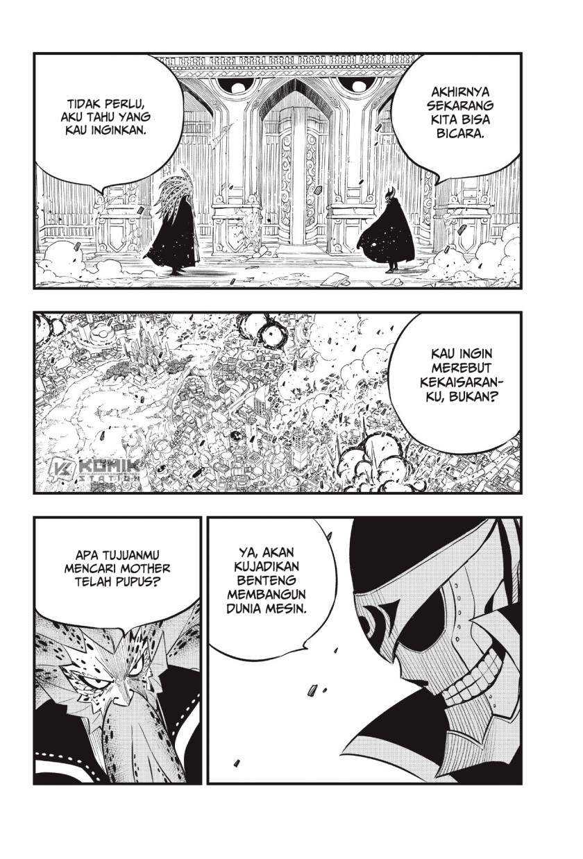 Change Season 2 Chapter 81 - halaman 19