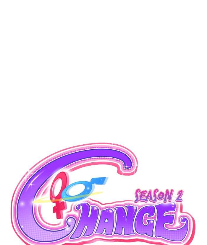 Change Season 2 Chapter 81 - halaman 23