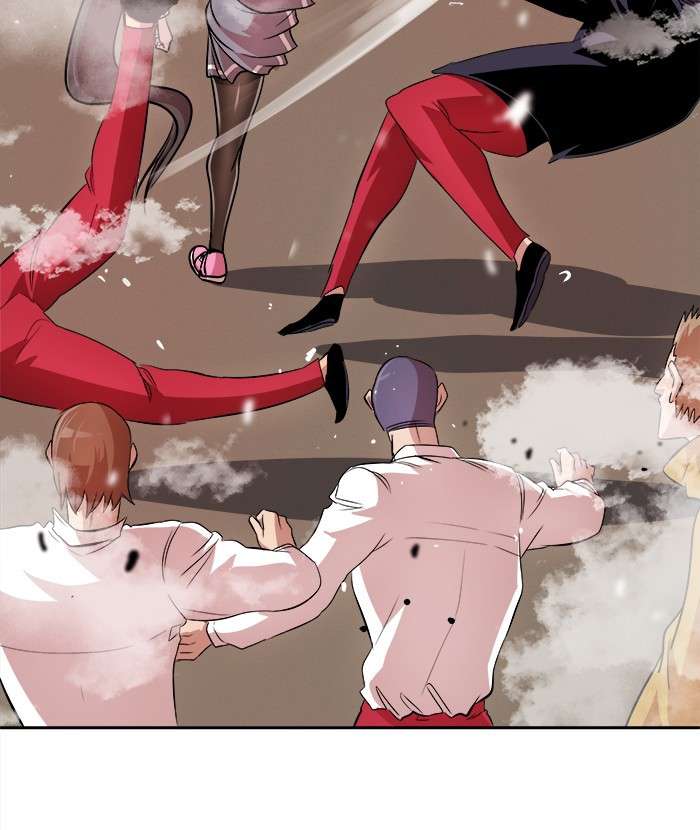 Change Season 2 Chapter 81 - halaman 41