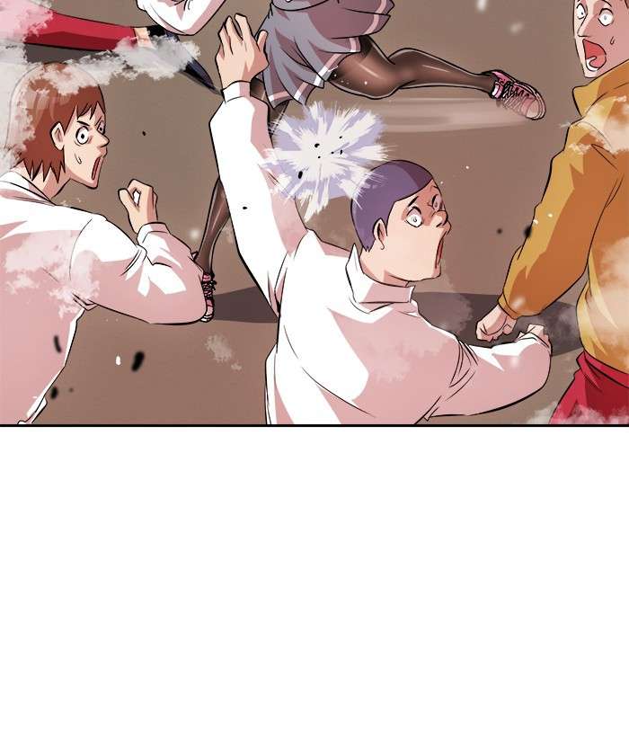 Change Season 2 Chapter 81 - halaman 45