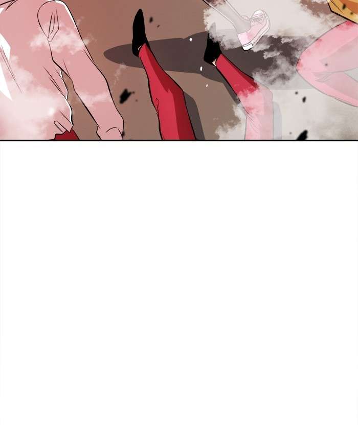 Change Season 2 Chapter 81 - halaman 47