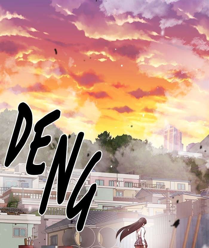 Change Season 2 Chapter 81 - halaman 60