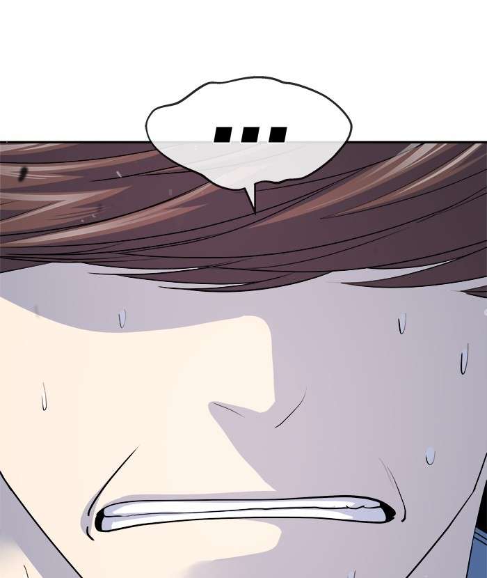 Change Season 2 Chapter 81 - halaman 69