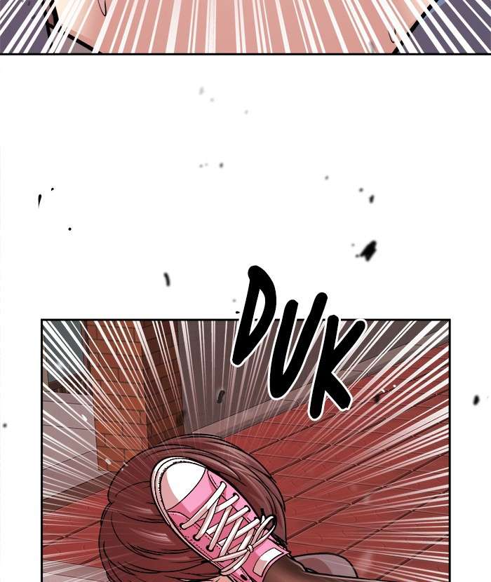 Change Season 2 Chapter 81 - halaman 74