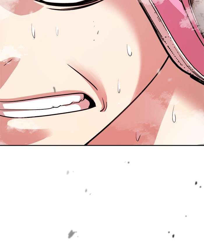 Change Season 2 Chapter 81 - halaman 83