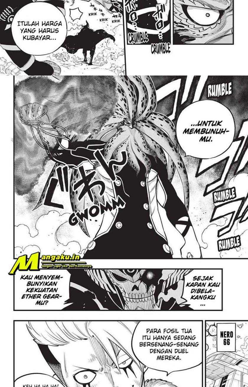 Change Season 2 Chapter 82 - halaman 12