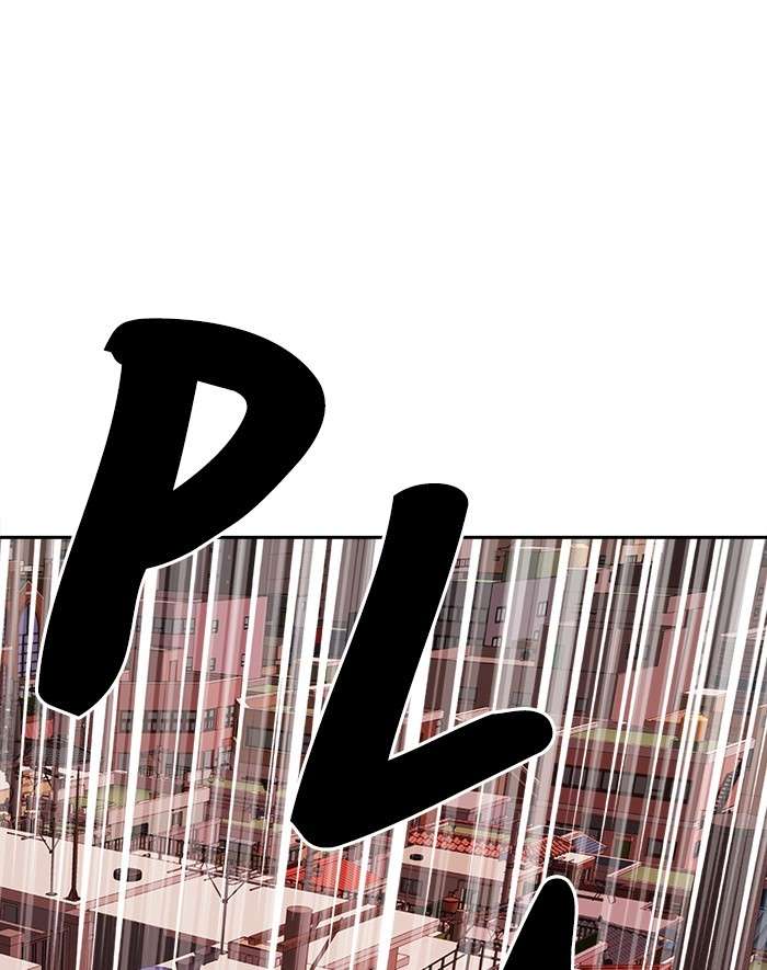 Change Season 2 Chapter 82 - halaman 21