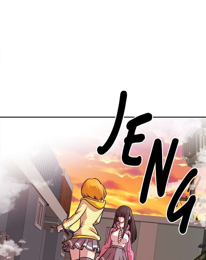 Change Season 2 Chapter 82 - halaman 27