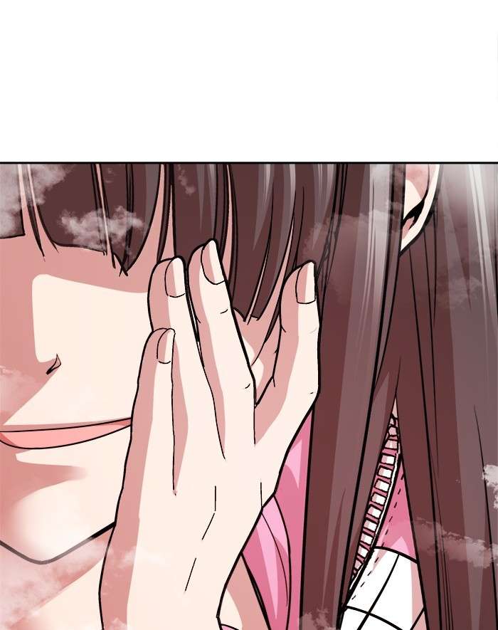 Change Season 2 Chapter 82 - halaman 29