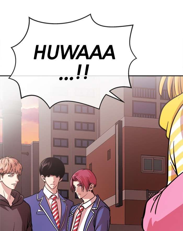 Change Season 2 Chapter 82 - halaman 51