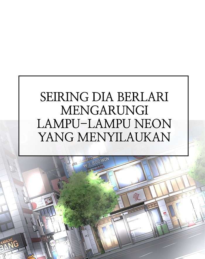 Change Season 2 Chapter 82 - halaman 84