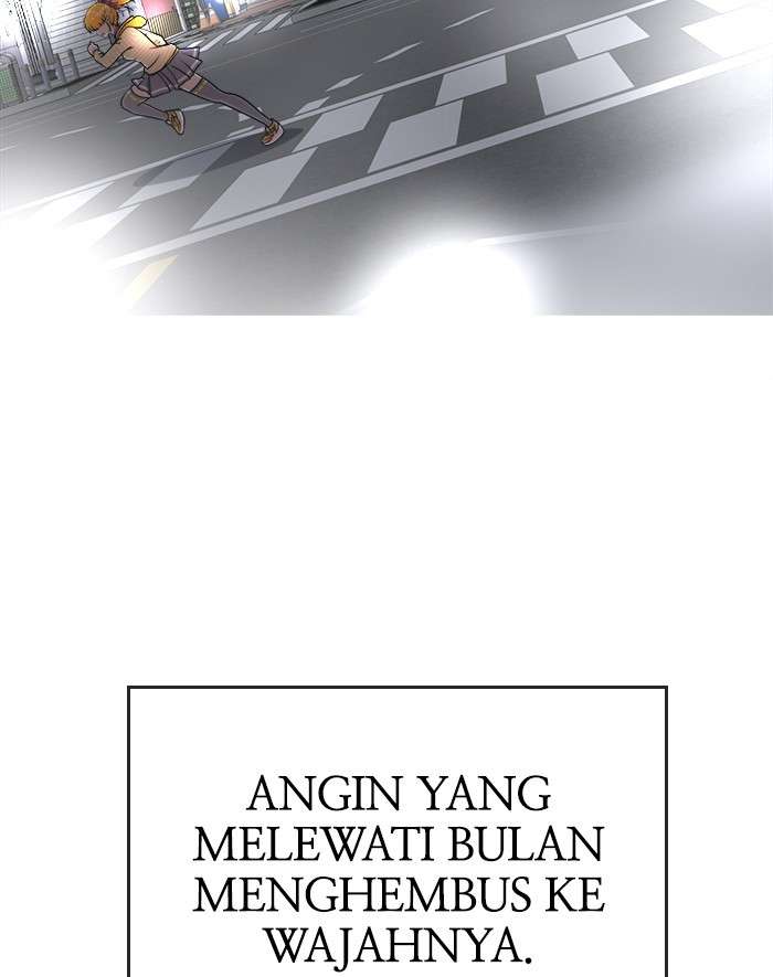 Change Season 2 Chapter 82 - halaman 85