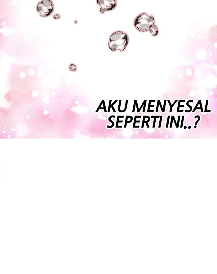 Change Season 2 Chapter 82 - halaman 91