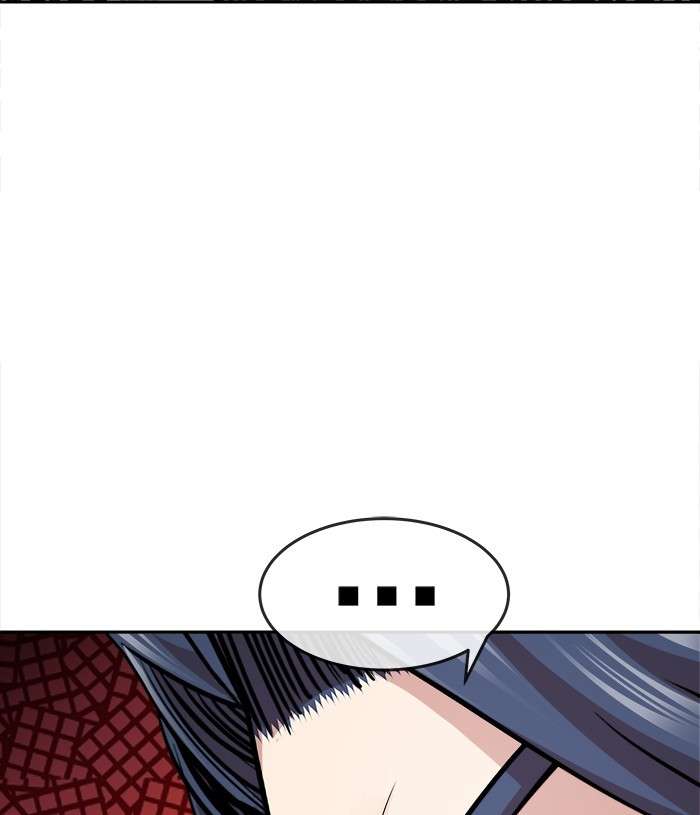 Change Season 2 Chapter 83 - halaman 104