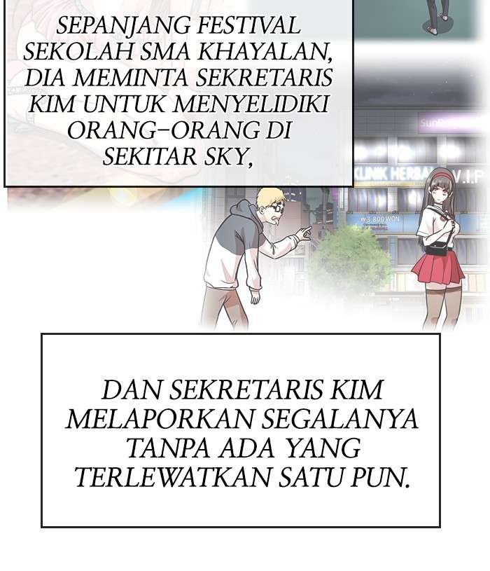Change Season 2 Chapter 83 - halaman 107