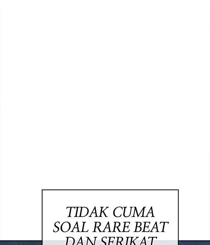 Change Season 2 Chapter 83 - halaman 108