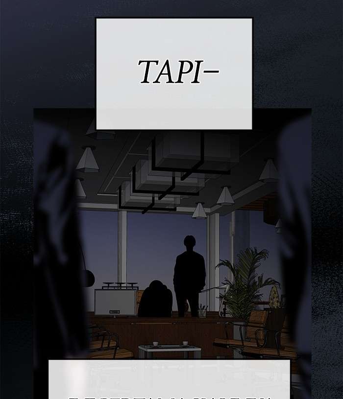 Change Season 2 Chapter 83 - halaman 115