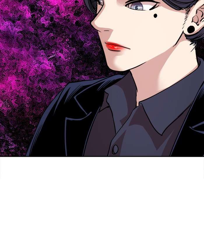 Change Season 2 Chapter 83 - halaman 126