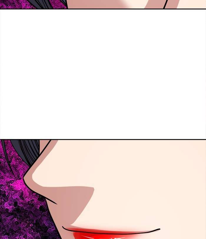 Change Season 2 Chapter 83 - halaman 130