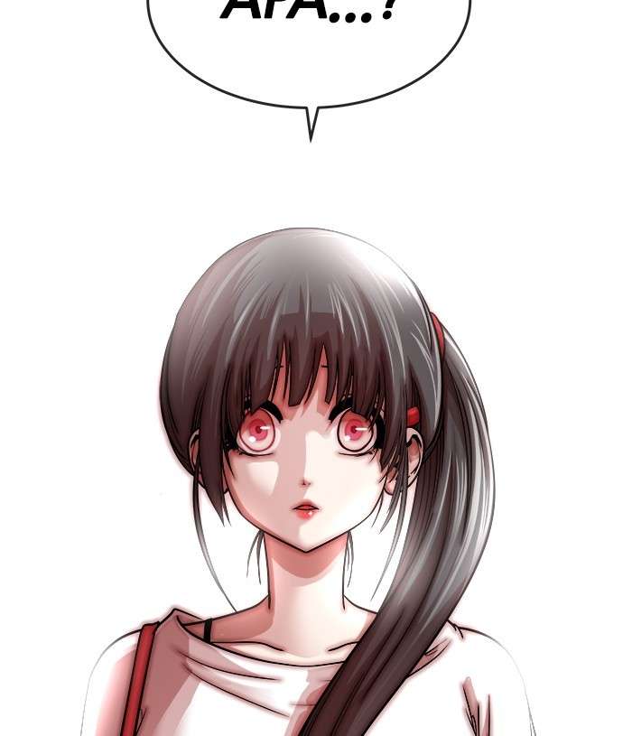 Change Season 2 Chapter 83 - halaman 143