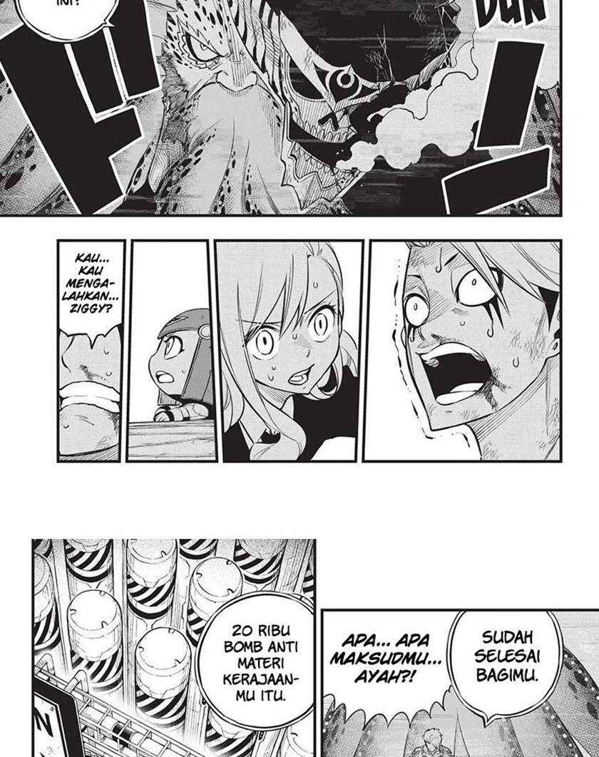 Change Season 2 Chapter 83 - halaman 19