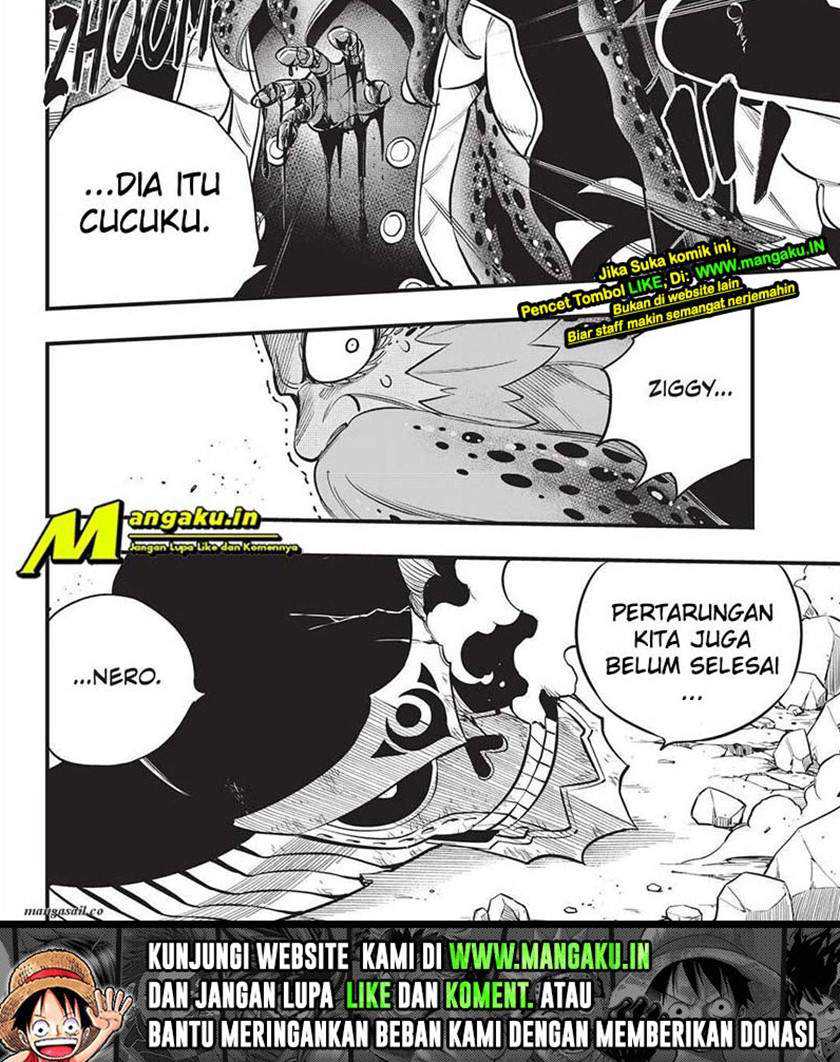 Change Season 2 Chapter 83 - halaman 25