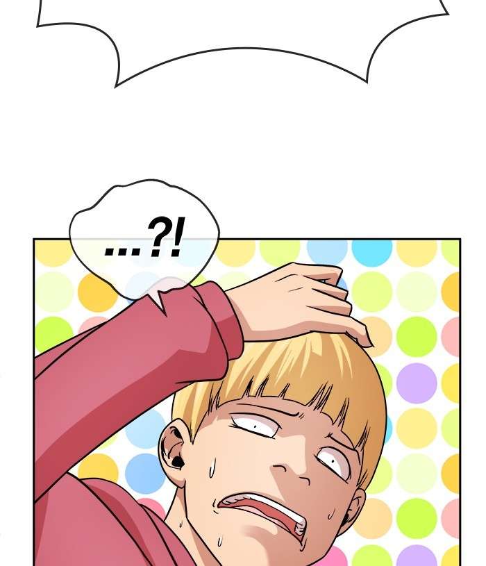 Change Season 2 Chapter 83 - halaman 40