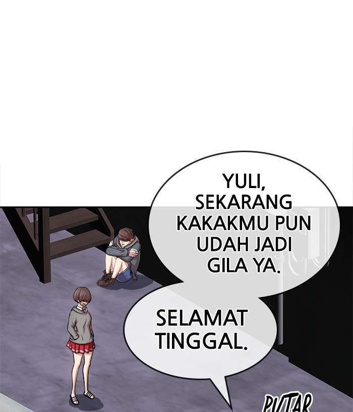 Change Season 2 Chapter 83 - halaman 54