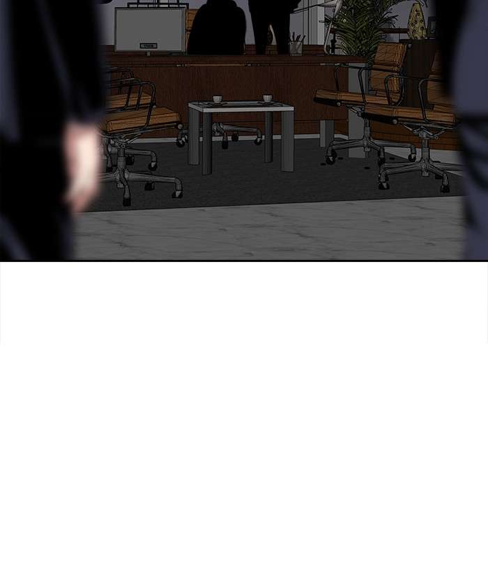 Change Season 2 Chapter 83 - halaman 71
