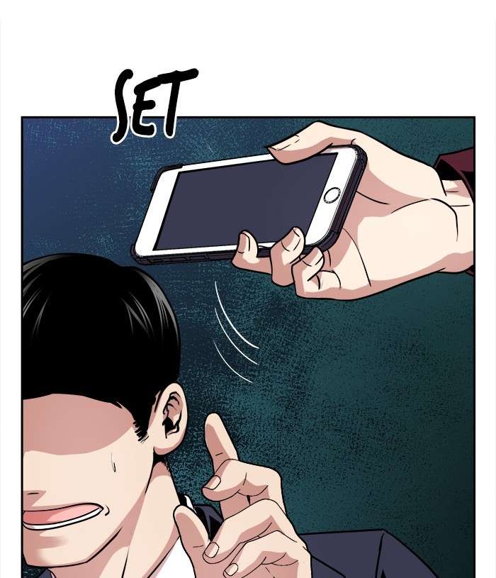 Change Season 2 Chapter 83 - halaman 72
