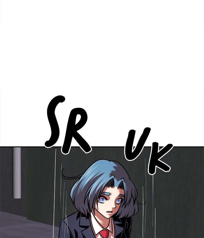 Change Season 2 Chapter 83 - halaman 87
