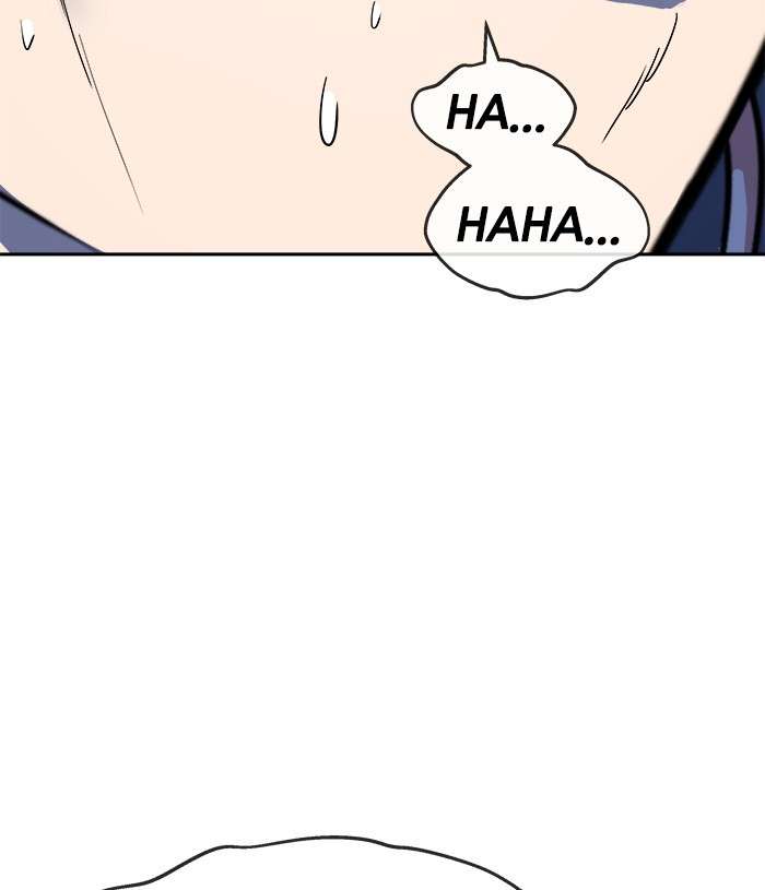 Change Season 2 Chapter 83 - halaman 90