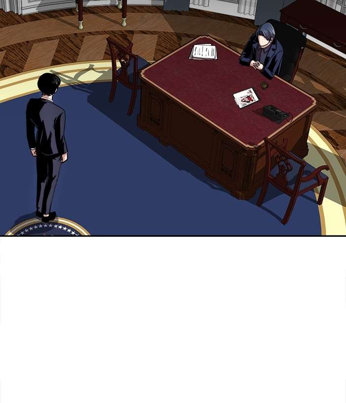 Change Season 2 Chapter 83 - halaman 97