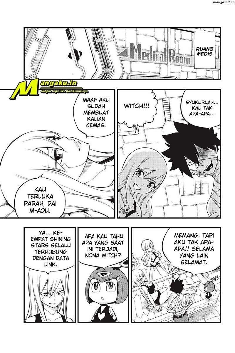 Change Season 2 Chapter 85 - halaman 19