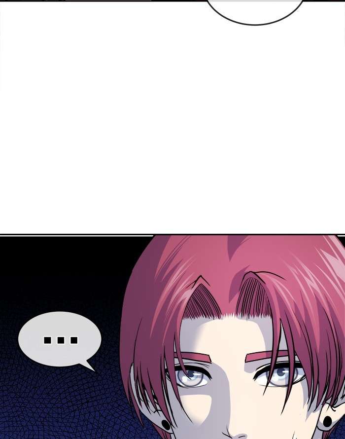 Change Season 2 Chapter 85 - halaman 74