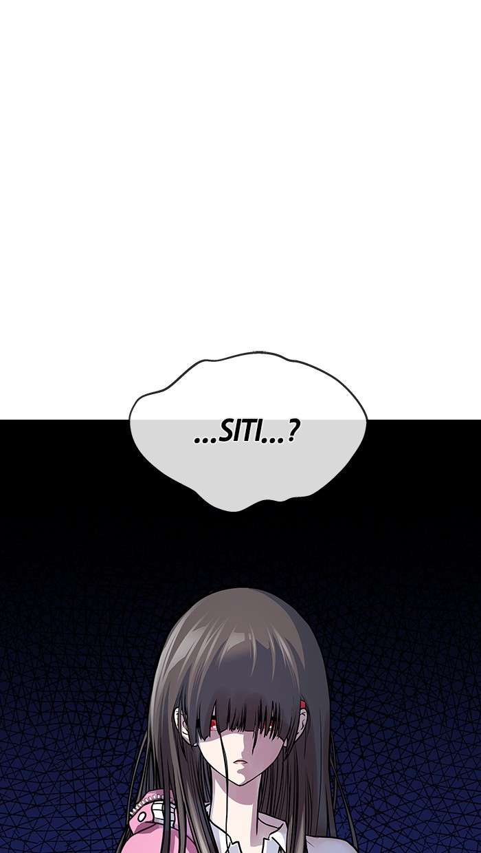 Change Season 2 Chapter 86 - halaman 14