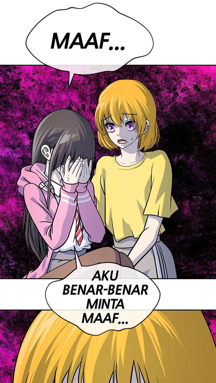 Change Season 2 Chapter 86 - halaman 23