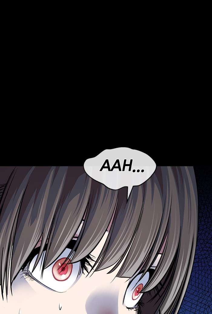 Change Season 2 Chapter 86 - halaman 29