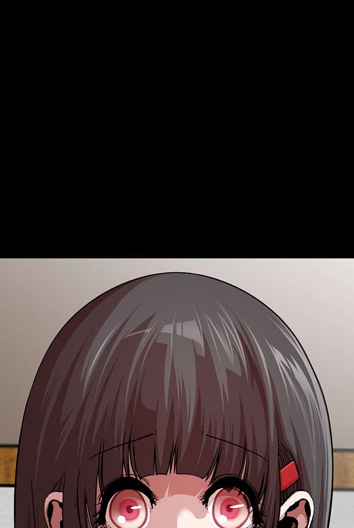 Change Season 2 Chapter 86 - halaman 46