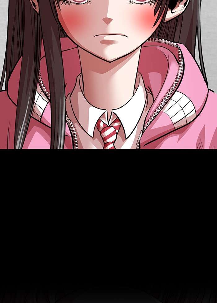 Change Season 2 Chapter 86 - halaman 47