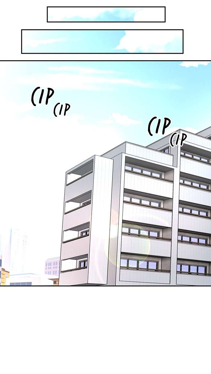 Change Season 2 Chapter 86 - halaman 59