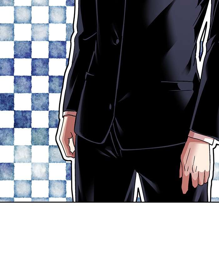 Change Season 2 Chapter 87 - halaman 59