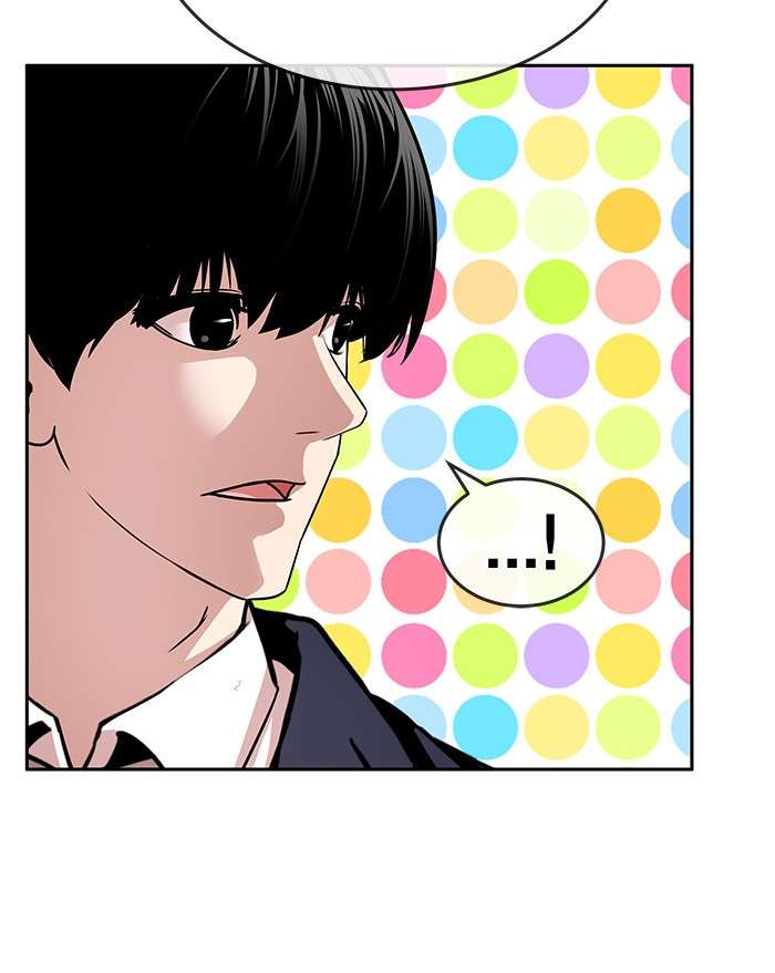Change Season 2 Chapter 87 - halaman 61